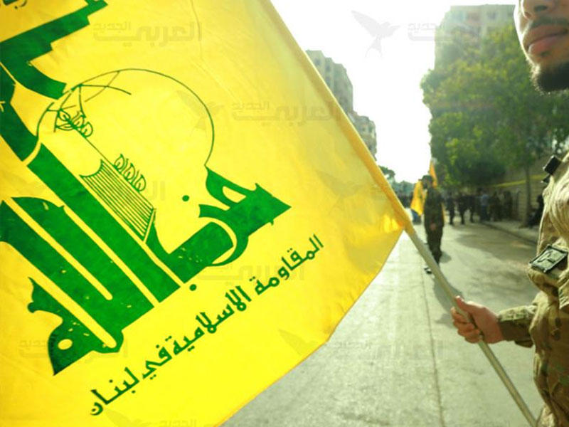 حكماً بالسجن المؤبد لعنصرين من «حزب الله»