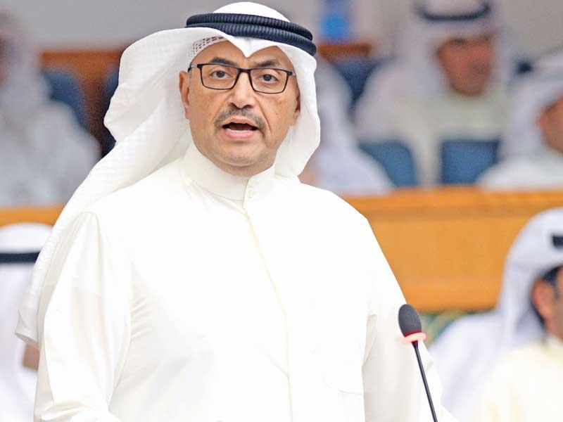 النائب محمد المطير