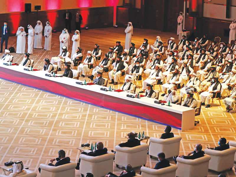 المفاوضات الجارية بين حركة طالبان والحكومة الأفغانية في قطر