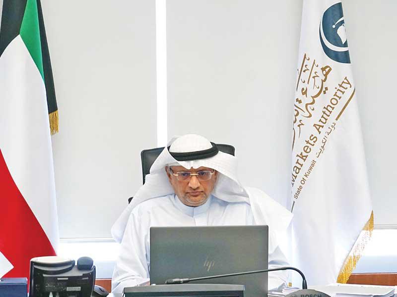 رئيس مجلس مفوضي هيئة أسواق المال- المدير التنفيذي  د. أحمد الملحم 