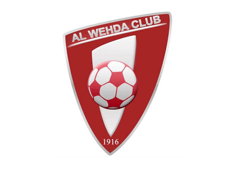 شعار نادي الوحدة السعودي