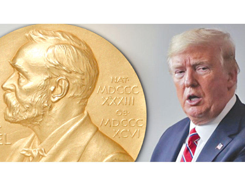 الرئيس الأميركي دونالد ترامب 