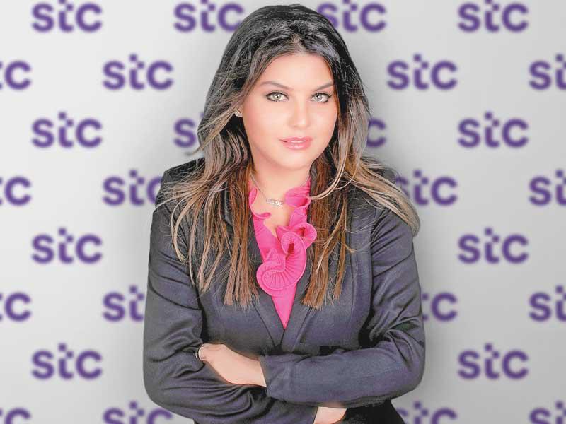 المديرة العامة للاتصال المؤسسي في stc  دانة الجاسم