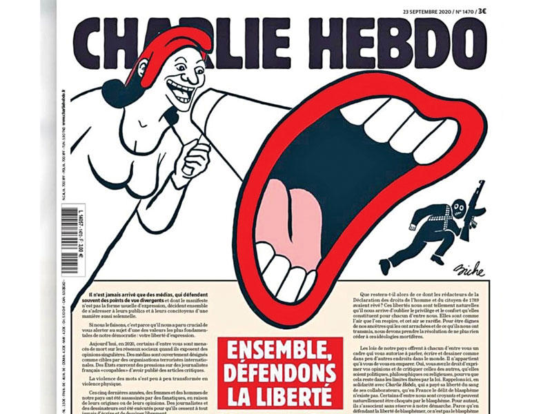 تعبئة إعلامية  دعما لـ «شارلي إيبدو» في فرنسا