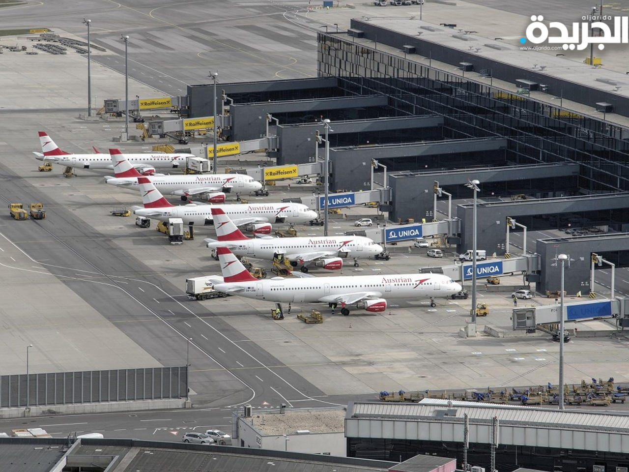 مطار العاصمة النمساوية فيينا