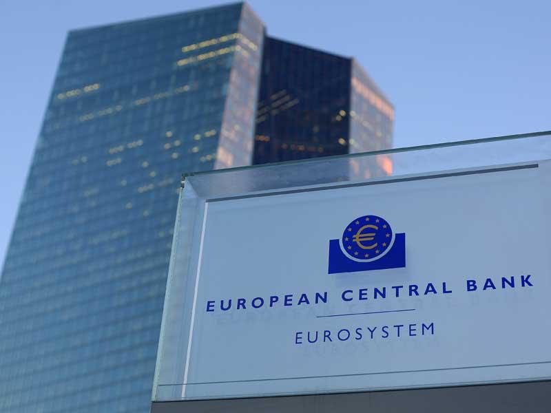 البنك المركزي الأوروبي