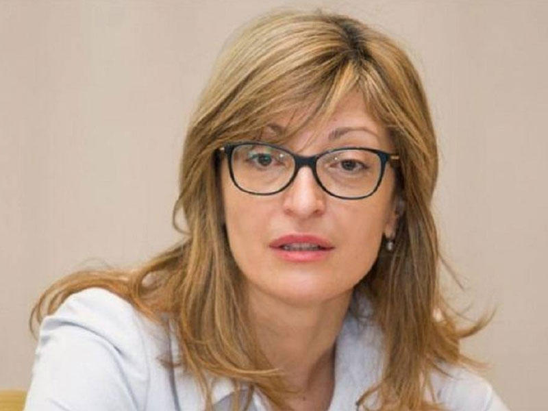 وزيرة الخارجية البلغارية إيكاترينا زاخارييفا