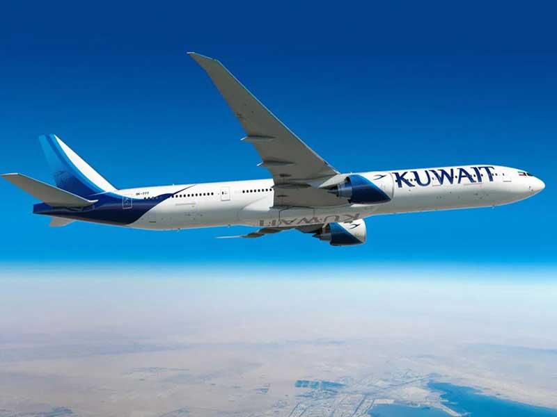 شركة الخطوط الجوية الكويتية