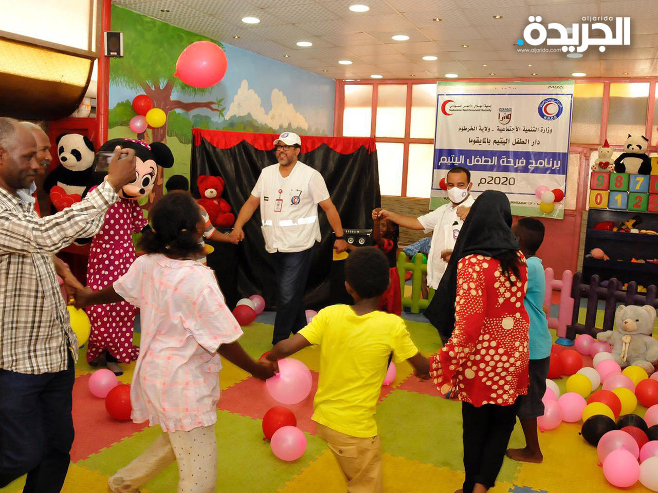 جانب من فعاليات اليوم الترفيهي للأيتام