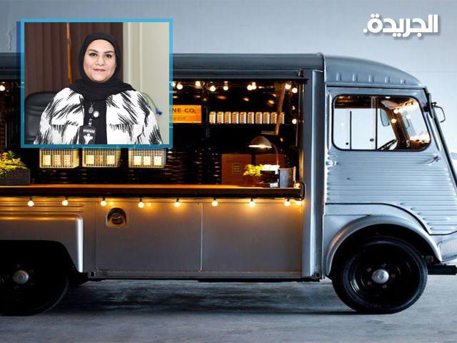 أسيل المزيد