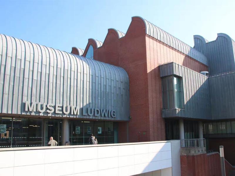 متحف لودفيغ 