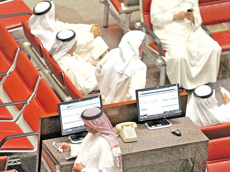 بورصة الكويت