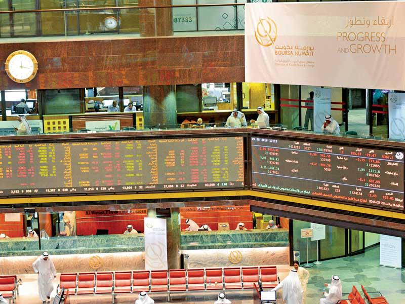 بورصة الكويت