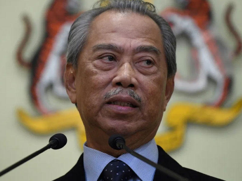 رئيس الوزراء الماليزي محيي الدين ياسين 