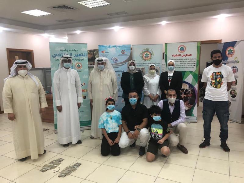 صورة تذكارية