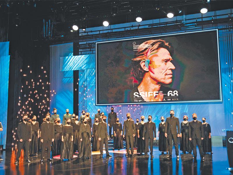 من مهرجان سان سيباستيان