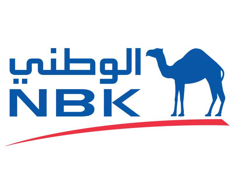بنك الكويت الوطني