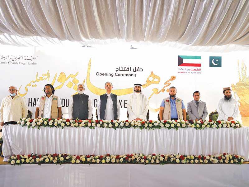 جانب من حفل افتتاح المجمع التعليمي في باكستان