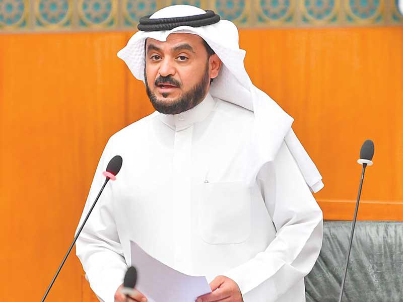  النائب محمد الحويلة