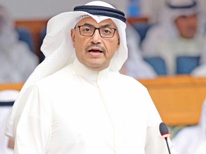 النائب محمد المطير