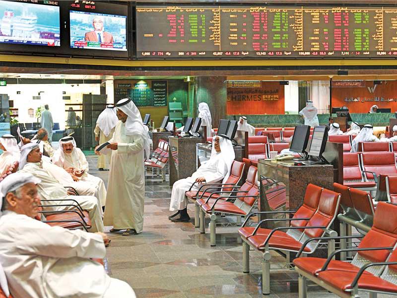 بورصة الكويت