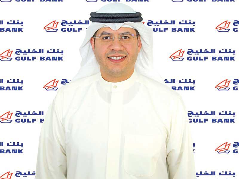 المدير العام للمجموعة المصرفية للأفراد في بنك الخليج محمد القطان