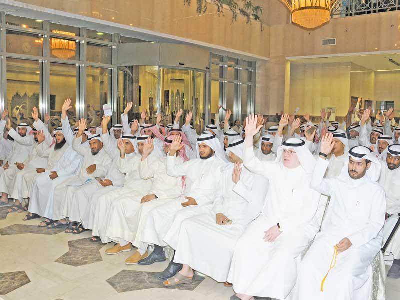 جانب من «عمومية» سابقة لإحدى الجمعيات (أرشيف)