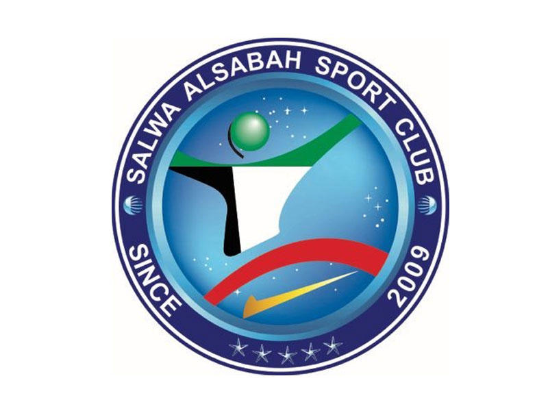 شعار نادي سلوى الصباح