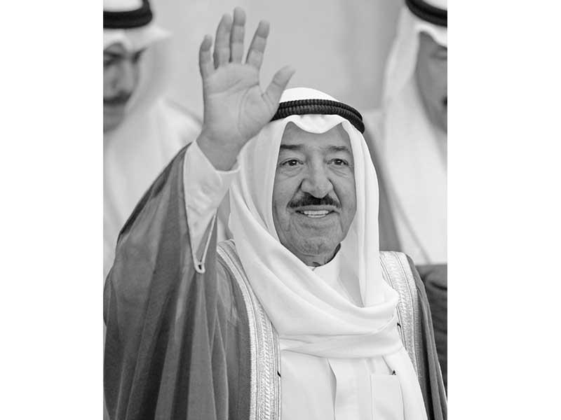 وداعاً... أمير الإنسانية