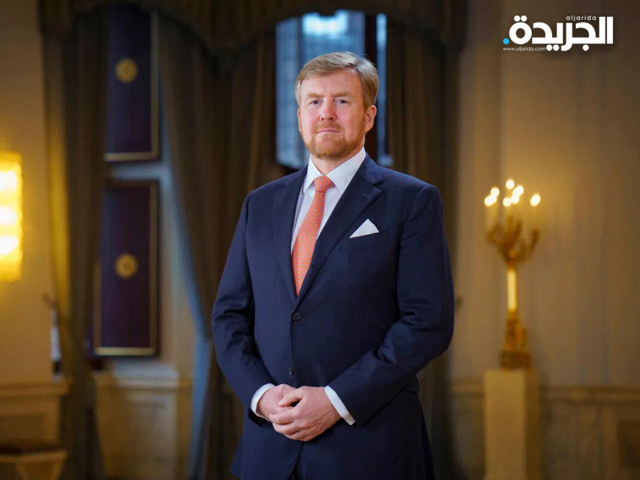 ملك هولندا فيليم ألكسندر