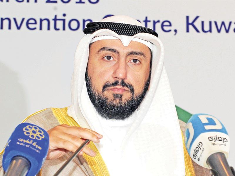 وزير الصحة الشيخ الدكتور باسل الصباح