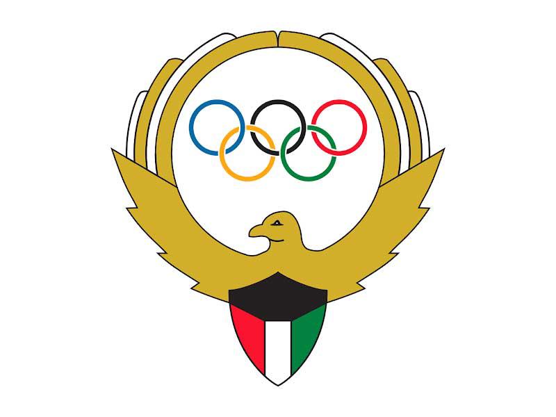  اللجنة الأولمبية الكويتية 
