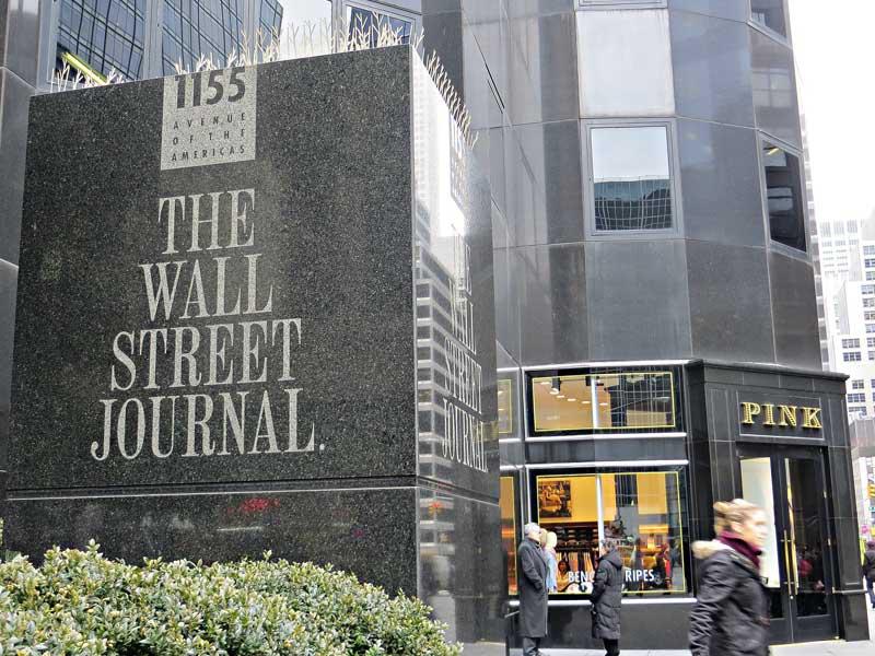 صحيفة «وول ستريت جورنال»
