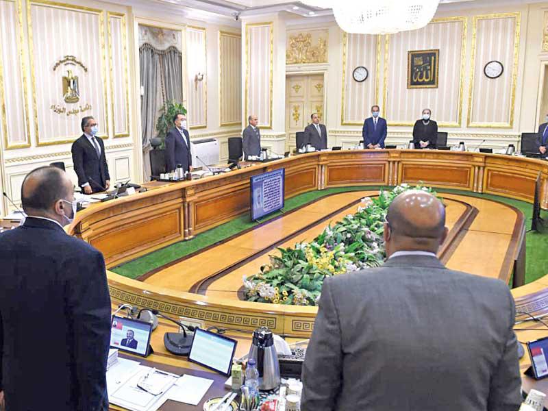 مجلس الوزراء المصري يقف دقيقة حداداً أمس الأول على روح أمير الكويت الراحل