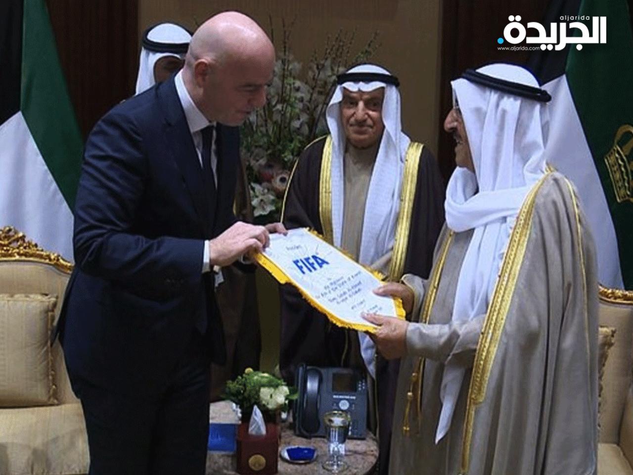 رئيس «الفيفا» يعزي في وفاة الأمير الراحل