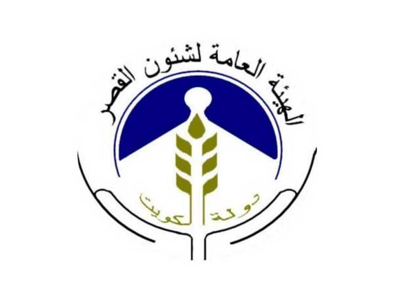 شعار الهيئة العامة لشؤون القصر 