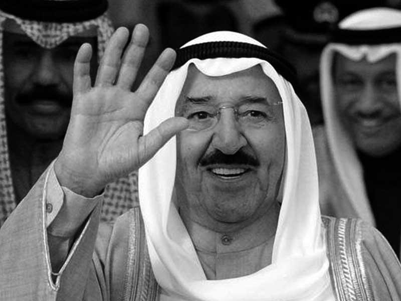 الراحل الشيخ صباح الأحمد