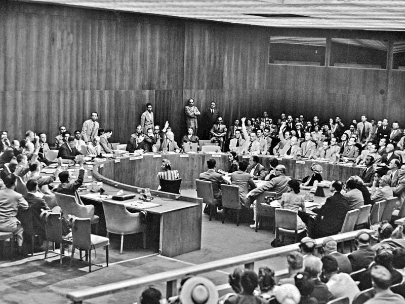 الأمم المتحدة صور تاريخية