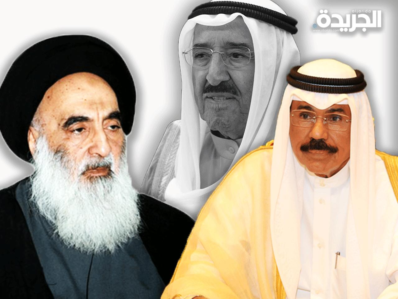 سمو الأمير يتلقى برقية تعزية من سماحة السيد علي السيستاني