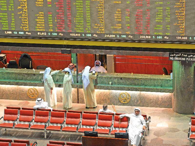بورصة الكويت