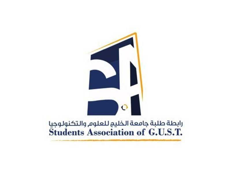 رابطة طلبة جامعة الخليج للعلوم والتكنولوجيا