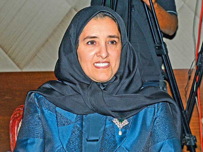 رئيسة مجلس أمناء جائزة سالم العلي للمعلوماتية الشيخة عايدة سالم العلي