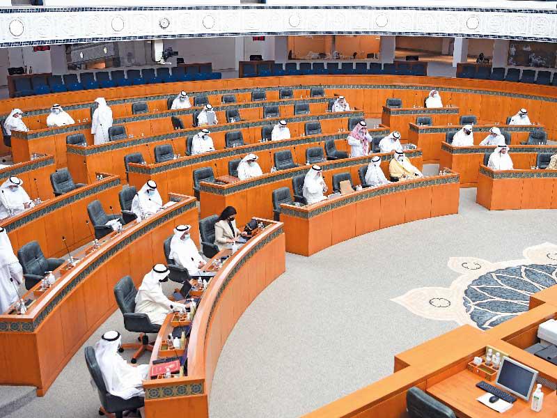 جلسة سابقة لمجلس الأمة