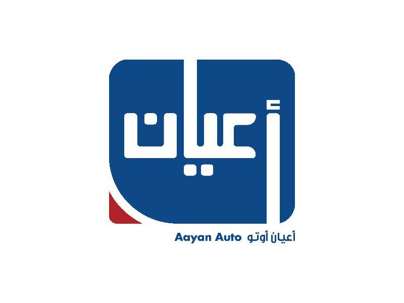  شركة أعيان للإجارة والاستثمار