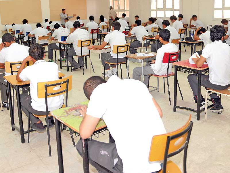 احد الصفوف المدرسية قبل أزمة كورونا