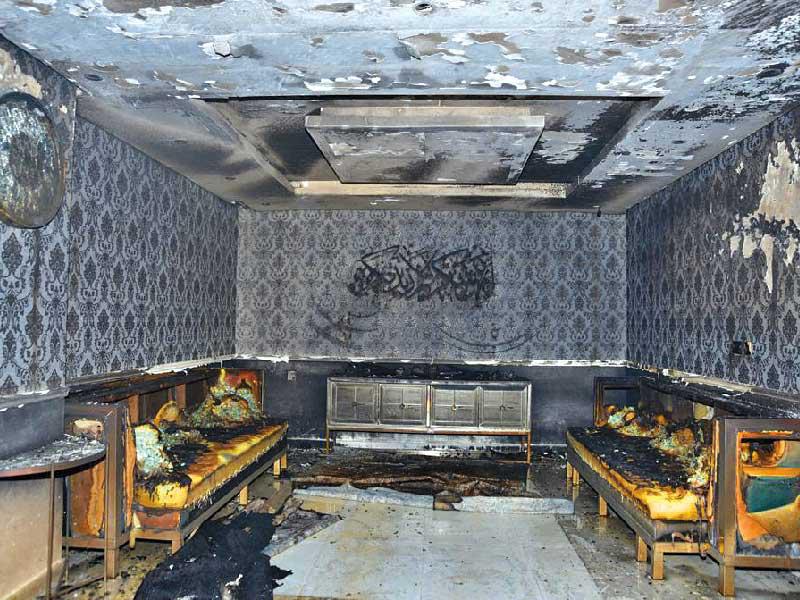 أثار الحريق في المنزل 