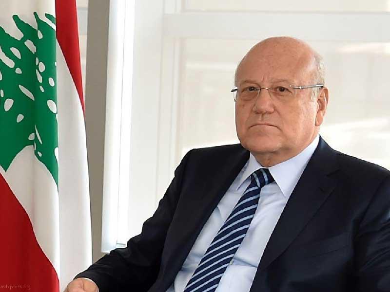 رئيس الحكومة السابق نجيب ميقاتي 