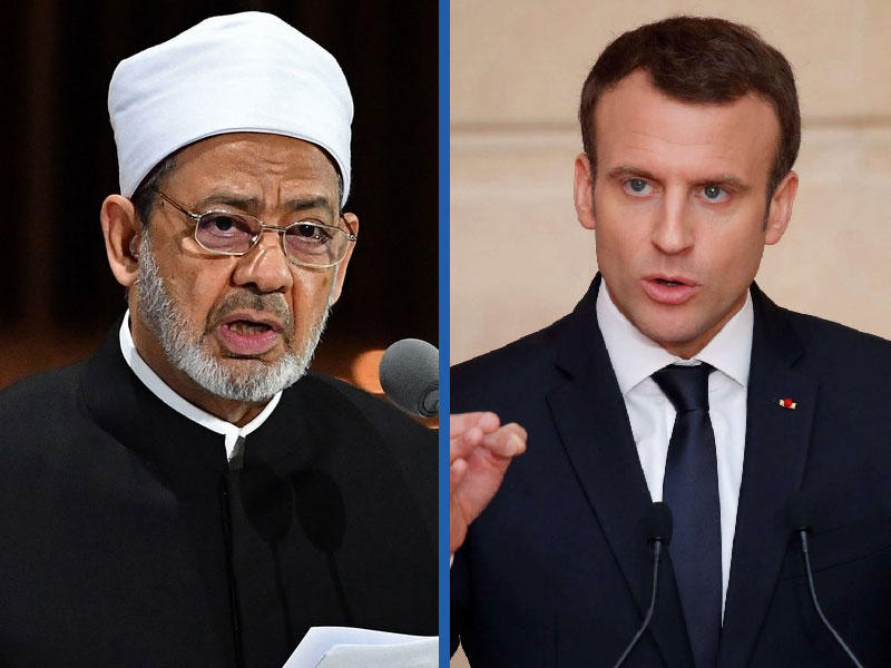 الرئيس الفرنسي إيمانويل ماكرون - الإمام أحمد الطيب شيخ الأزهر 