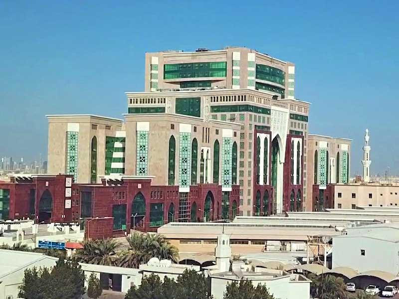 مبنى وزارة الأوقاف والشؤون الاسلامية