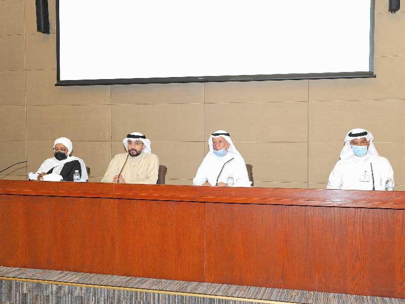 جانب من الاجتماع